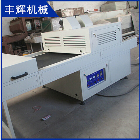 絲印uv機和uv光固機的區(qū)別